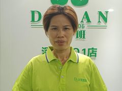 -大班家政月嫂育儿嫂(深圳NO.1店)