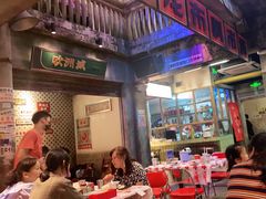 大堂-五马集·海鲜·温州大牌档(黑金冠五马街十字路口店)