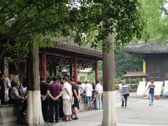 -常州古运河南大街文化旅游区-人民公园