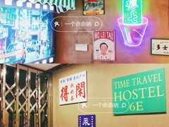 -太子浓心招牌炸酱小锅米线(兰州中心店)
