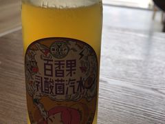 -京料理·日料自助·铁板燒(复悦城店)