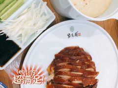 -紫光园·烤鸭(沙河物美店)