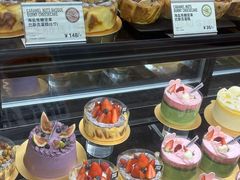 -PAPER STONE BAKERY(天汇广场店)