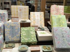 -阮大兴糕团(滨江宝龙店)