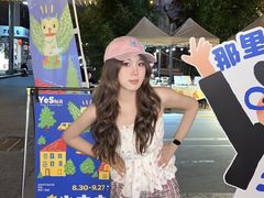 -瑞光创意工厂