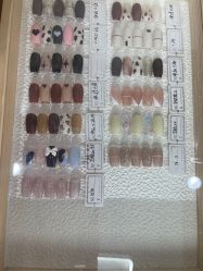 -四季·予你日式美甲美睫Nail