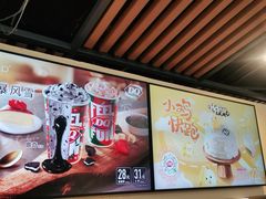 -DQ·蛋糕·冰淇淋(金桥店)