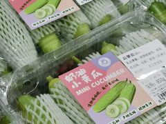 -山姆会员商店(杨桥西路店)