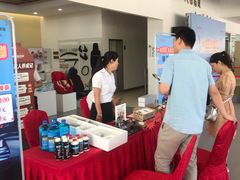 -烟台东联一汽丰田4S店(福山区店)