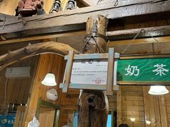 -牧马人奶茶馆(乌兰察布总店)