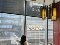 -新梅华餐厅(星悦汇店)