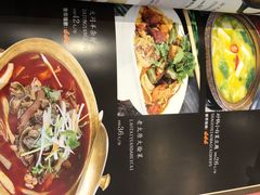 -太原面食店(解放路店)