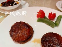 -8餐厅(新葡京酒店)