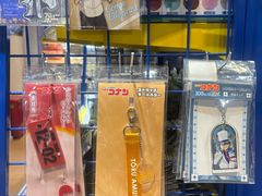 -Animate(工人体育场东路店)