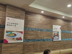 -小方的面(徐家汇店)
