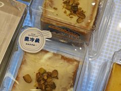 -红星前进面包牛奶公司(五道口购物中心店)