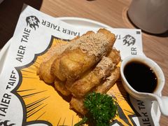 -太二酸菜鱼(兴业太古汇店)