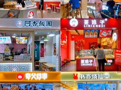 -金铂广场(龙归店)