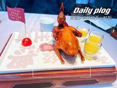-大鸽饭(汉溪长隆店)