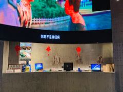 -万达影城(银兴菲林店)