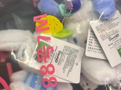 -天天玩X秋葉原日系动漫游戏中心