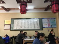 -夏家合汁(天润花园小区店)