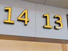 -重庆江北国际机场-T2航站楼