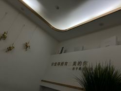 -西子佳媛·SPA养生会馆