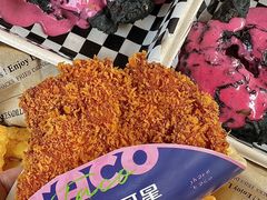 -TACO STAR 塔可星(下沙宝龙店)
