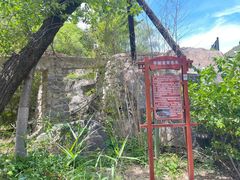 -灵溪风景区