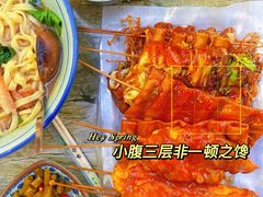 -赵家牛肉砂锅(台西三路店)