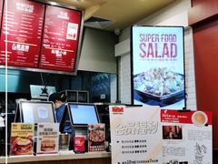 -The Habit Burger Grill 哈比特汉堡(爱琴海店)