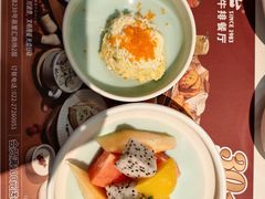 -斗牛士牛排餐厅(嘉里汇店)