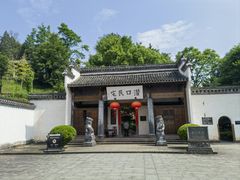 -潜口民宅博物馆