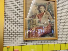 -三两春(浦三路店)