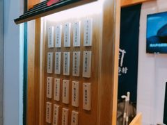 -厝内小眷村(合肥华府骏苑店)