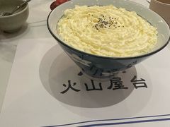 -火山屋台(新街口店)