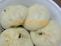 -常鲜德乐购迎桂馒头店(麻巷公寓店)