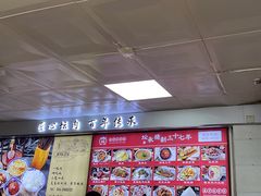 -盛京美食佳坛肉馆(沈阳总店)