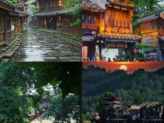 -崇州市街子古镇