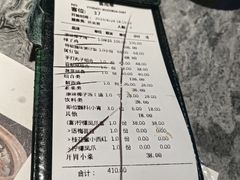 -大头椰·海南椰子鸡火锅(思明万象城店)