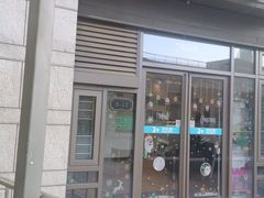 -和平卓尔口腔·矫正种植中心