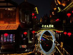 -朝花夕拾中餐厅(台儿庄古城复兴广场店)