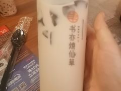 -书亦烧仙草(北京路汇嘉时代店)