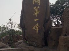-缥缈峰景区