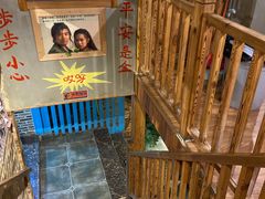 -三个大叔烤羊肉串·炭炉砂锅菜(西三旗店)