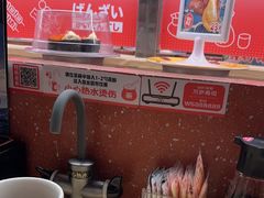 -万岁寿司(万国店)