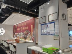 -尚渔味双拼烤鱼(远洋未来汇店)