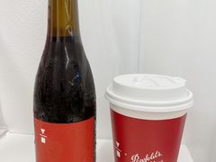 -代数学家algebraist(新天地店)