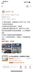 -玫莉蔻皮肤管理中心